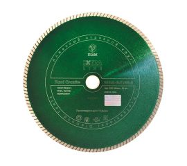 HARD GRANITE EXTRA LINE