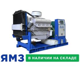 ТСС Славянка