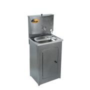 Умывальник дачный с подогревом ЛЮКС ВИХРЬ, нержавейка, серебро