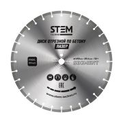 Диск лазерный 450 мм