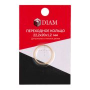 Переходное кольцо DIAM 22,2 640082
