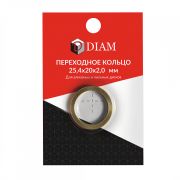 Переходное кольцо DIAM 25,4 640083