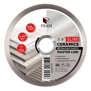 Алмазный отрезной круг DIAM CERAMICS SLIM 125 мм MASTER LINE 000700